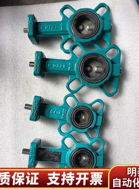 GEMU蝶阀4个，青绿色，型号9722，DN40规格。阀.询价