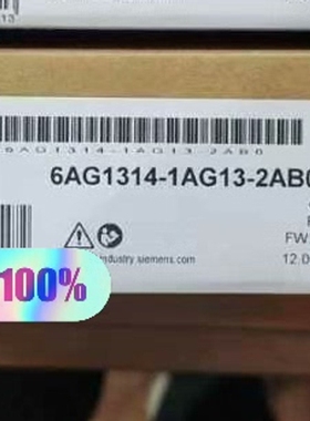 6AG1314-1AG13-2AB0