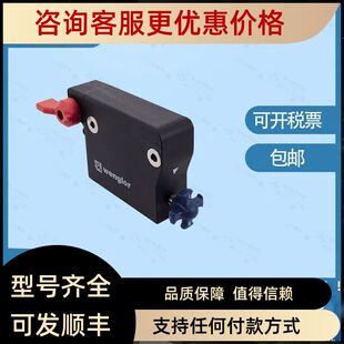 WENGLOR 款威格勒继电器S60-2M TIF352U0089 WNS12AL WPS12AL X