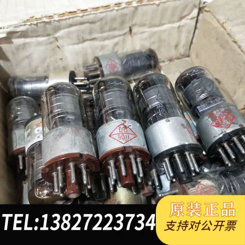 六十年代南京6米4C/6J4P电子管老物件底座有轻微