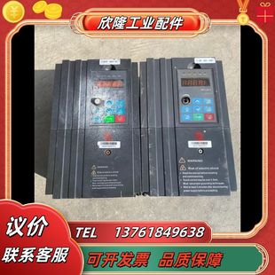 7.5kw 富凌BD330 7R5G 变频议价 011P