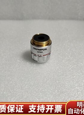OLYMPUS奥林巴斯MDPlan 5x/0.10显微镜明场.询价