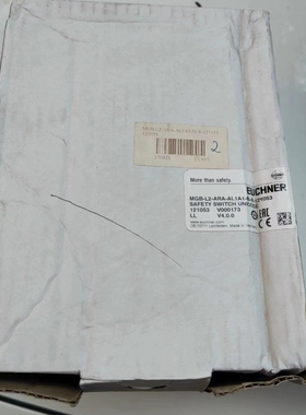 【议价】安士能MGB-L2-ARA-AL1A1-M-R-121053