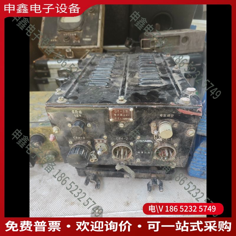 议价：CT 1型整流器65年欧姆表