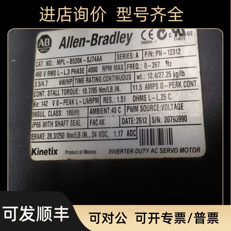 AB   MPL-B520K/B540K/B560K-SJ74AA MPL-B420P-MK74AA