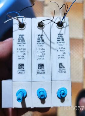 FESTO    费斯托比例阀       8046300详谈