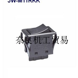 NKK恩楷楷开关JW-M11RB2B