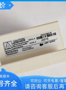 LS7700-EXCH LS7600 CONMED LINVATEC LS7701 Y1893J2015氙灯模组