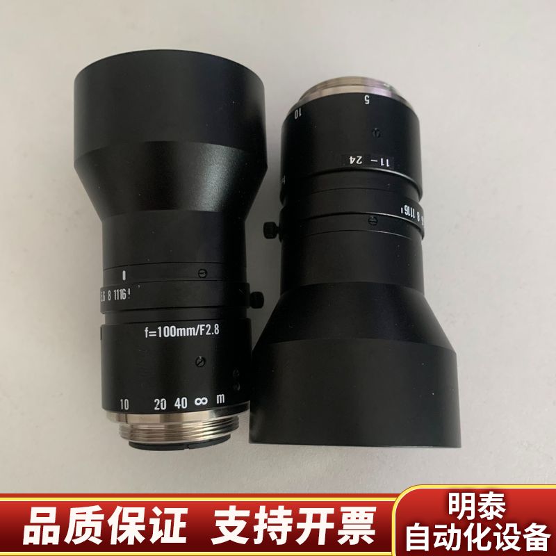 KOWA  LM100JC f=100mm/F2.8 工业镜.询价