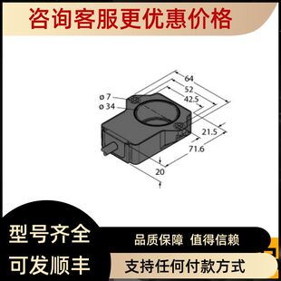 图尔克Turck传器RI360P0-QR24M0-0008X2-H1181号: 1593103