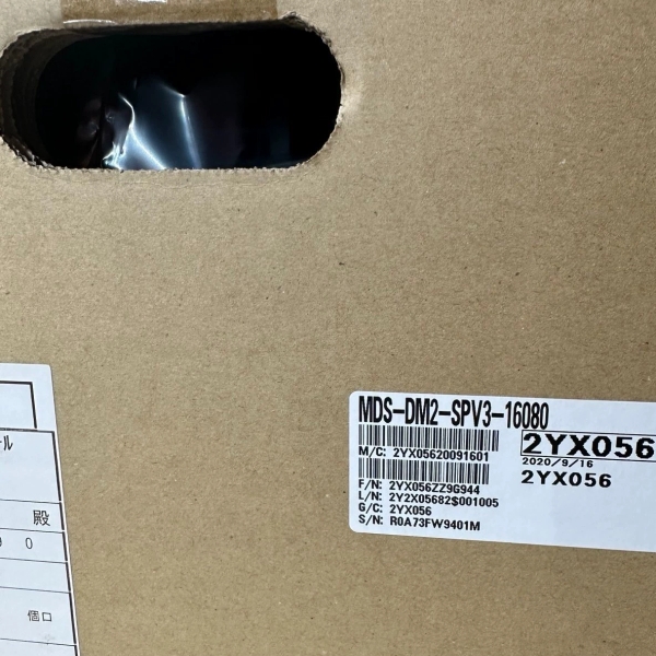 MDS-DM2-SPV3-16080数控一体机，议价