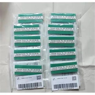 气相质谱石墨压环221-32126-05670-15003-03227-35006-01