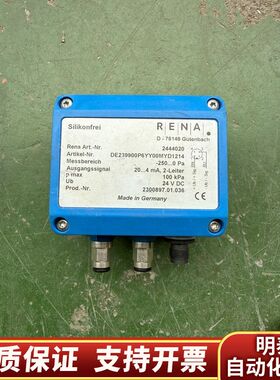 风速流量计D-78148 Nr2444020.询价