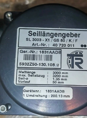 编码器SL3003-X1GS80KF