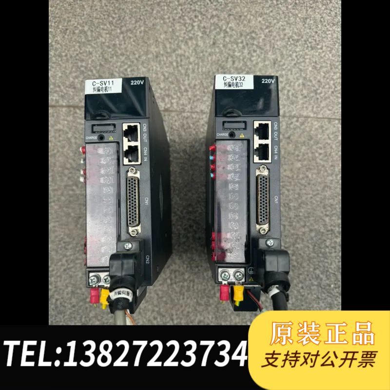 全新原装汇川 伺服驱动器 IS620NS2R8I-MC705拆机现货