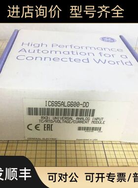 IC695ALG600 IC695ALG608 GE PACSystems RX3i系列 模块
