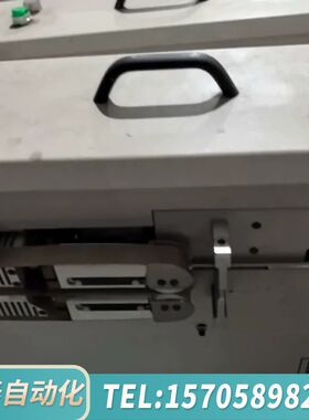 华泰AIRPOUCH EXPRESS AUTOBAG气泡