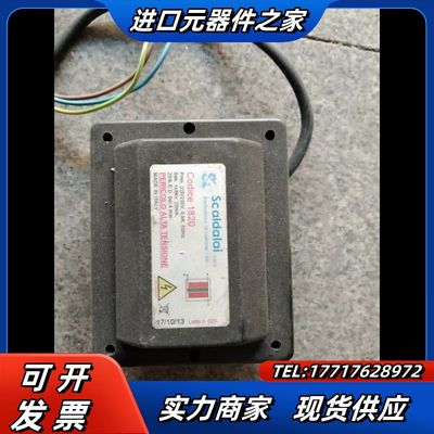 Scaldalai  点火变压器 全新未使用。议价