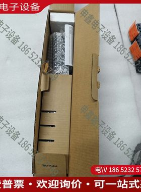 议价：易福门DV2510