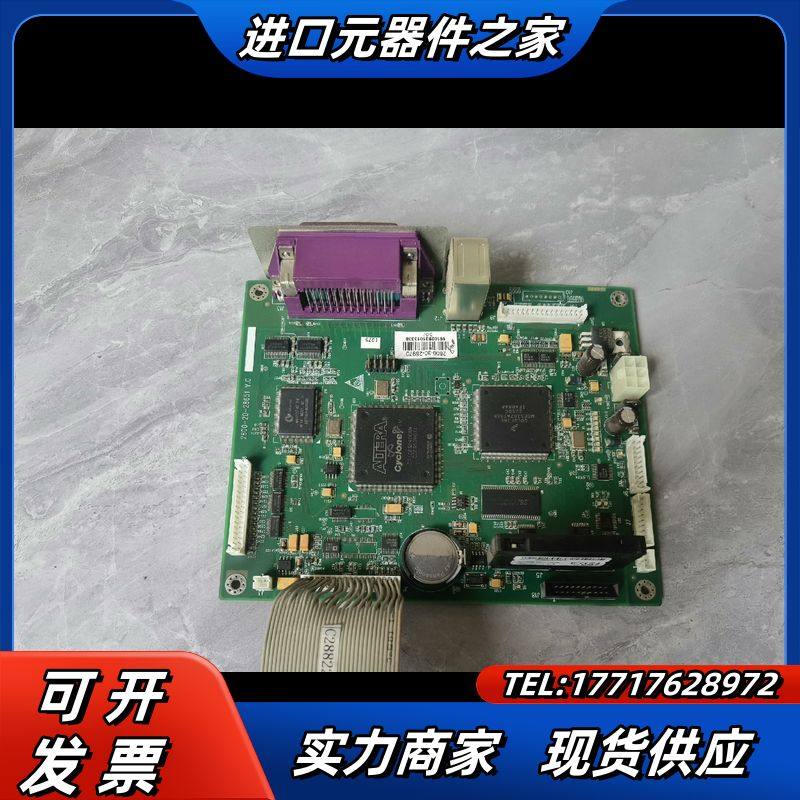 bc3000plus的主板，件，东西成色如图，需要议价