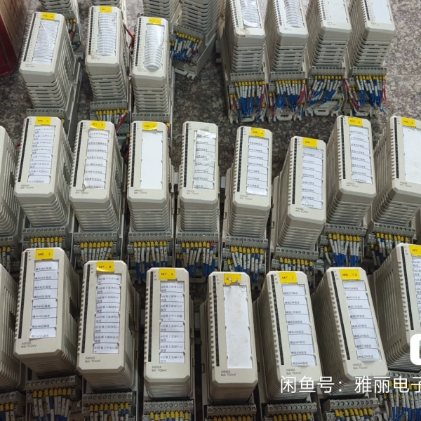 议价AI835A   29个