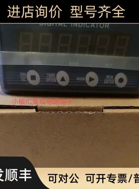 杰曼仪表GMT-P1称重变送模块标准版RS485或者RS232接口