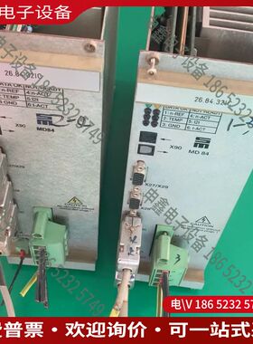 议价：8482系统板卡84系统IC型号268432I