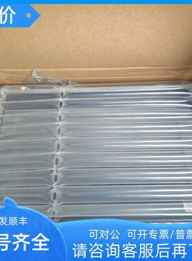 维控触摸屏4.3寸7寸10.2寸PI3043ie PI2070ie PI3070ie PI3102ie