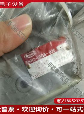 议价：日本丰兴比例阀EHR3-BG5R-025
