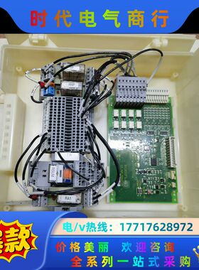 迅达原装配件电路板BIOGIO1/ID/NR594126/5议价