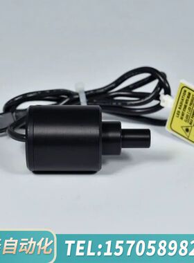 华泰IMAC IV-27B 蓝色点光源 机器视觉 DC12V