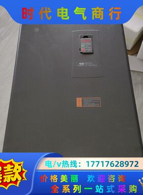 森兰变频器SB70G160M 160kw变频器原装保证质议价