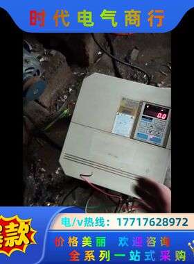 安川606Pc3系列ClMR一pcA43p7型3.7千瓦议价