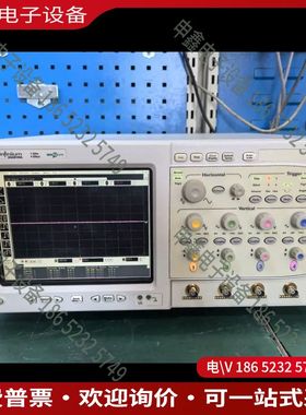 议价：Agilent安捷伦DSO8104A示波器1GHz带宽4