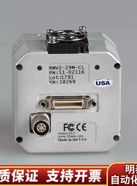 illunis RMV2-29M-CL 单色CCD工业相机.询价