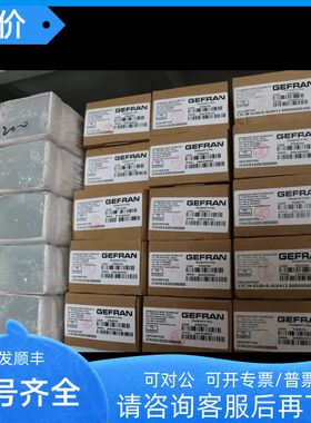 PY-2-F-075-S01M-XL0202杰佛伦Gefran位移传器