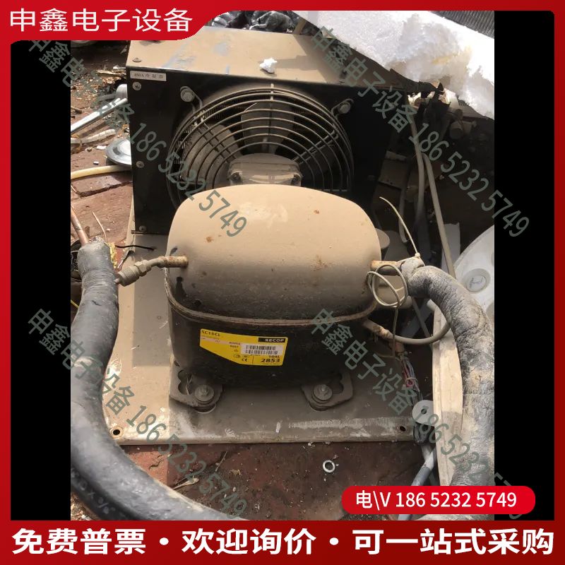 议价：SECOP思科普SC15CL压缩机 带450A冷凝器 底板通