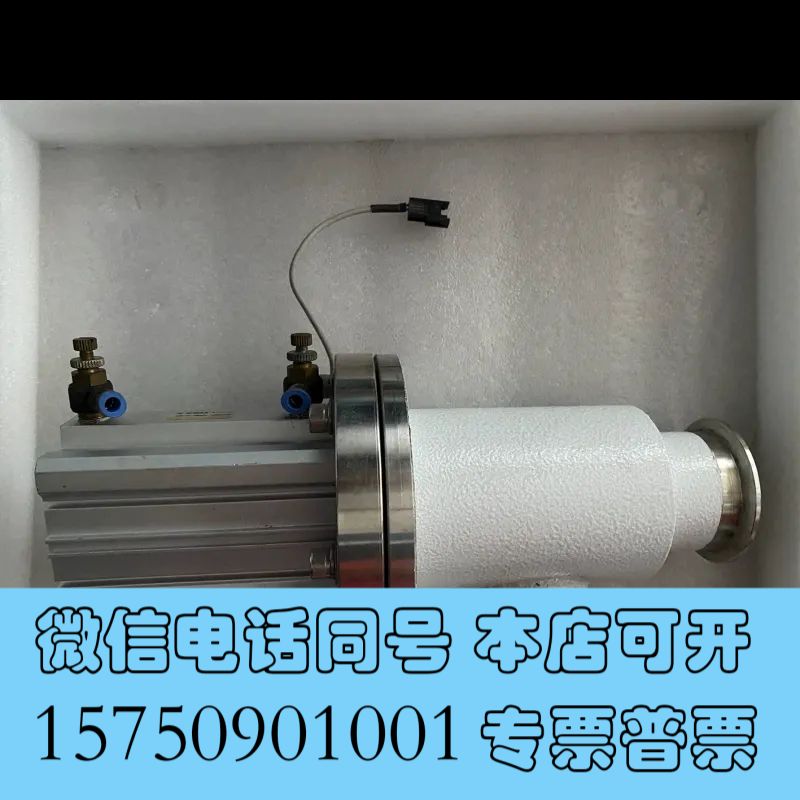 全新KF60角阀，带磁性开关D-A73K，气压缸ADQ2B63-询价