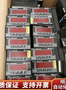 SENSTECH仪表DI-50W称重器.询价