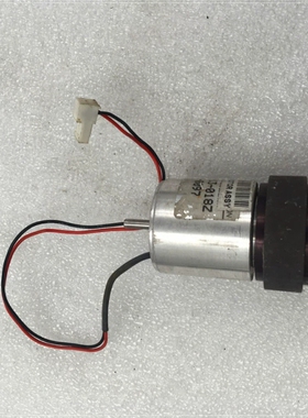 DI713-13-018Z 0307-0097 7112724 SPIN MOTOR