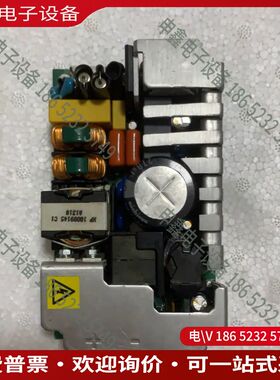 议价：宝利通group700电源 EMH350PS12-01 XB