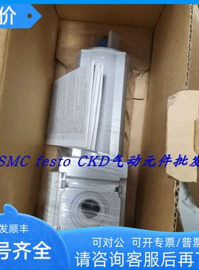 费斯托FESTO调压阀 LR-1/8-D-O-I-MINI 192304