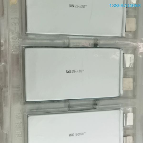 11296190#富力植保无人机3.7v 22000MAH2议价