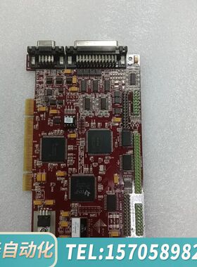 华泰SCANLAB AG RTC4 V1.1激光打标控制卡，