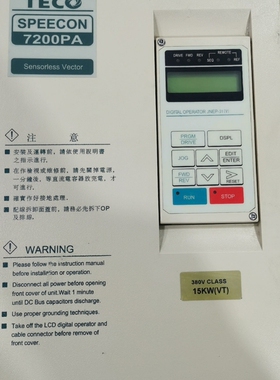 [维修]东元变频器7200PA。15kw。型号：JNTPBGBB00