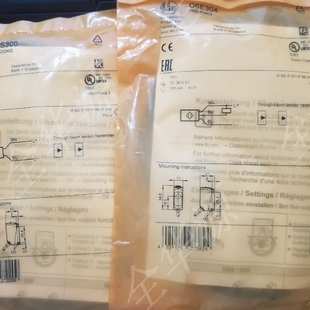 O6E304對射式 傳器 O6S300 IFM易福門