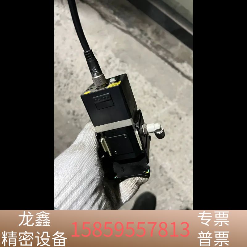 EC2500-108-C11E2.议价