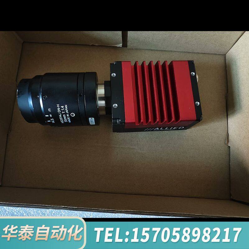 华泰ALLIED GT2000C工业相机议价