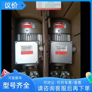 MK.0002 SPECK循环泵EY MK.0026 M0018 2251