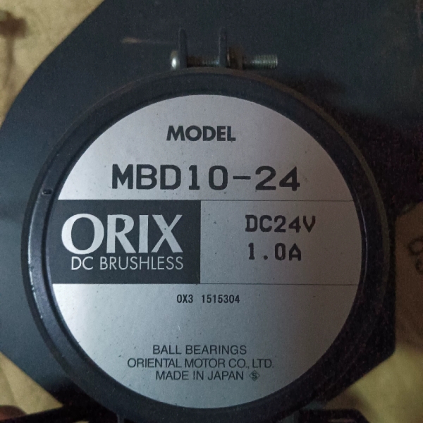 议价电机 鼓风机MBD10-24拆机旧货成色如新功能完好整